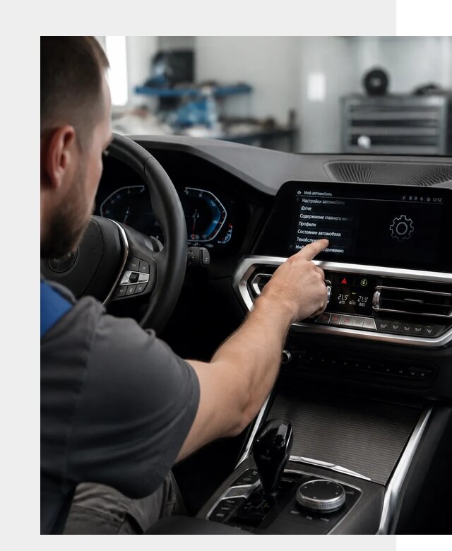 Русификация BMW в Кизляре по цене от 13108 р. | ФастМобиль-Кзр