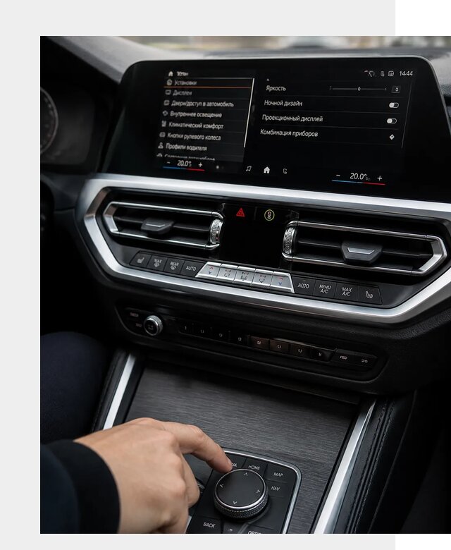 Русификация мультимедиа BMW в Кизляре от 7621 р. | ФастМобиль-Кзр