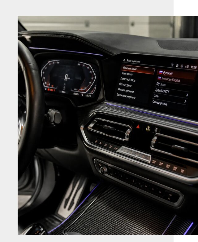 Русификация панели приборов BMW в Кизляре от 5995 р. | ФастМобиль-Кзр