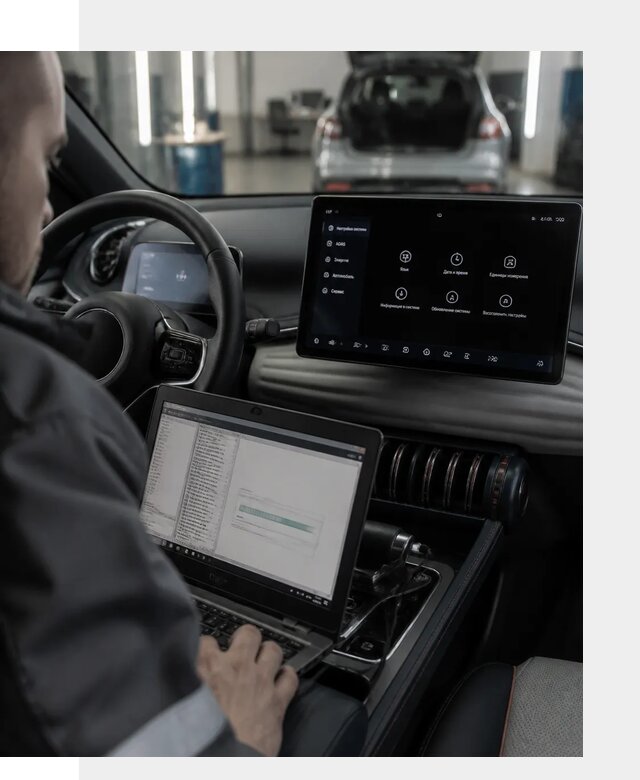 Русификация автомобиля BYD YUAN Plus под ключ в Кизляре