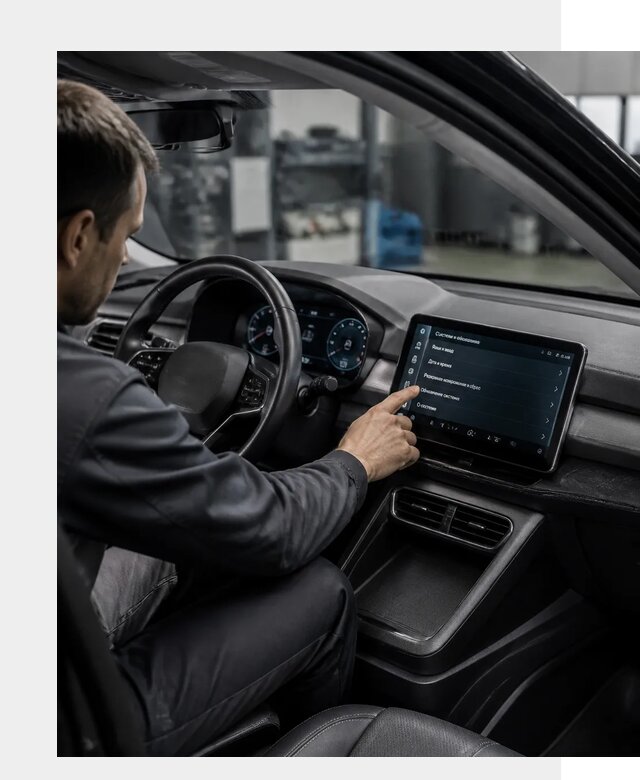 Русификация BYD Yuan Pro в Кизляре от 8027 р. | ФастМобиль-Кзр