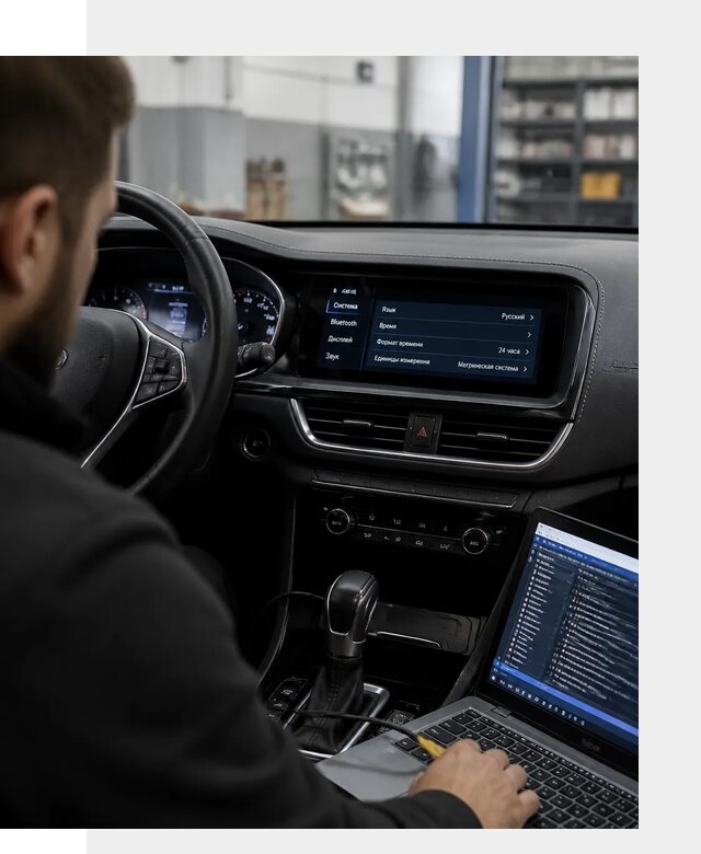 Профессиональная русификация Changan CS75 под ключ в Кизляре