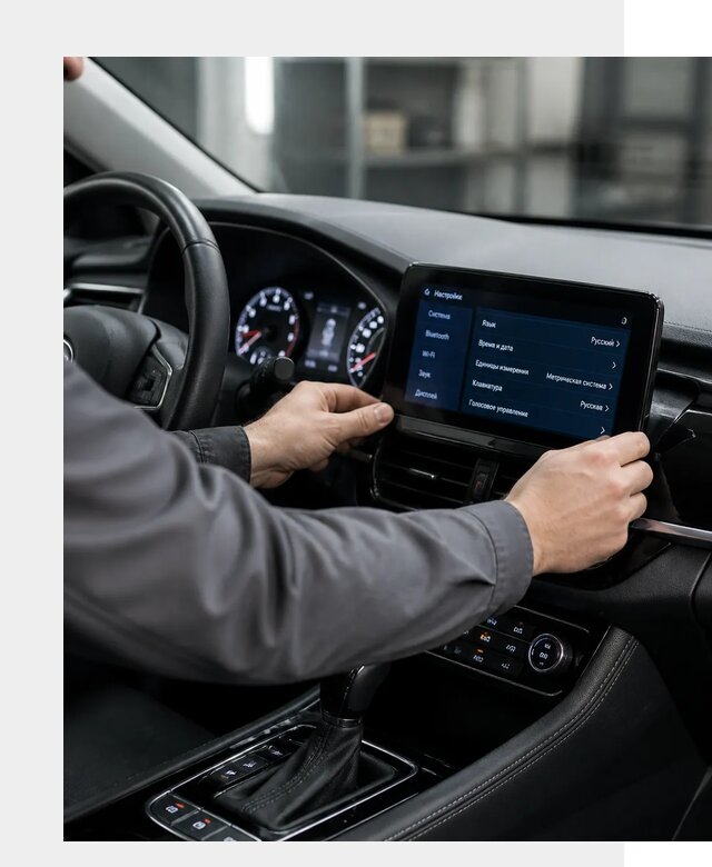 Русификация Changan EADO в Кизляре по цене от 8637 р. | ФастМобиль-Кзр