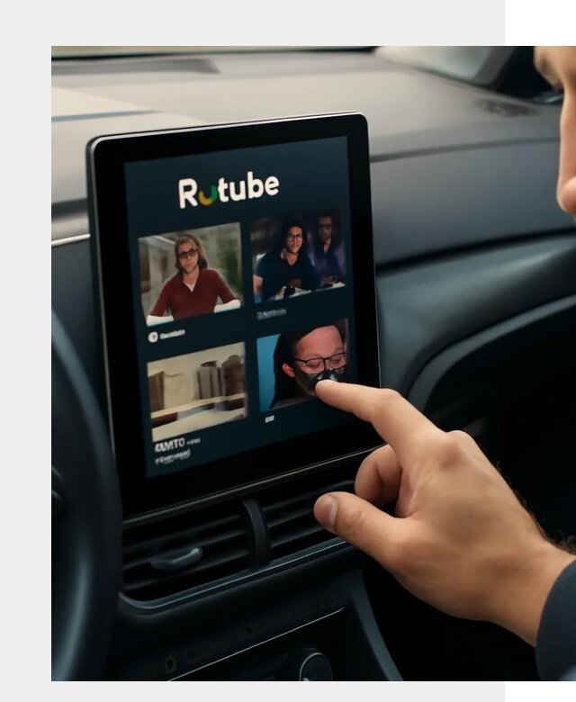 Установка Rutube в авто в Кизляре по цене от 5995 р. | ФастМобиль-Кзр