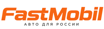 Русификация автомобилей в Кизляре – ФастМобиль-Кзр 2026